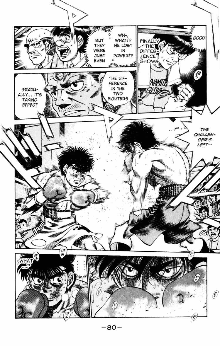 Hajime no Ippo: Fighting Spirit, Chapter 254 image 17